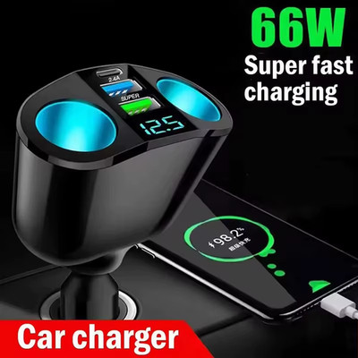 12 V Multiple Devices Can Be Charged at the Same Time with Digital Display Car