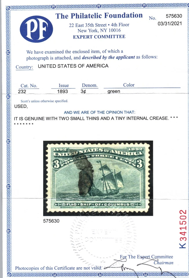 1893 US 232 3c Green Columbian Exposition Flag Ship of Columbus Used W Cert - Image 2 of 2