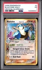 2006 POKEMON EX CRYSTAL GUARDIANS #2 BLASTOISE-HOLO PSA 1