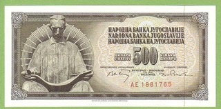 Yugoslavia 500 Dinara 1970 P84b aUNC paper money banknote Nikola Tesla