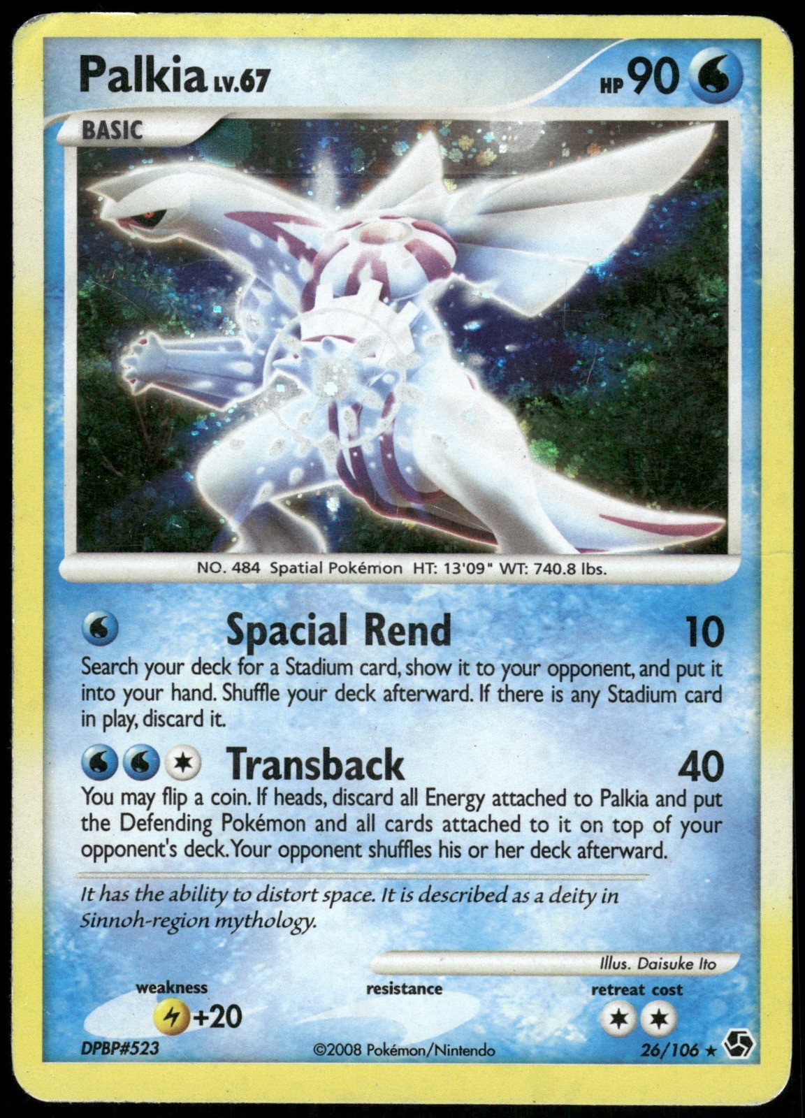 Pokemon Palkia - 26/106 (Cosmos Holo) Holo Rare Deck Exclusives 026/106 HP Holo