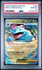 2025 POKEMON MEG EN-MEGA EVOLUTION #003 MEGA VENUSAUR EX PSA 10