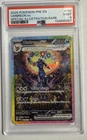 2025 POKEMON PRISMATIC EVOLUTIONS SPECIAL ILLUSTRATION RARE UMBREON EX PSA 9