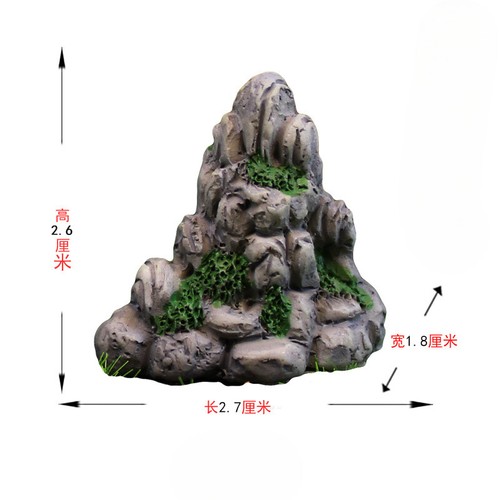 10PC Resin Rockery Miniatures HO/OO Scale Courtyard Park Landscaping Building - Picture 7 of 7