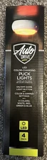 Auto Drive LED Color Changing PUCK LIGHTS-color & dimmer settings-4 colors- NEW