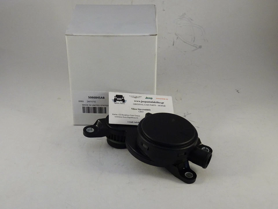 Pressione Controllo Valvola Jeep Cherokee KJ 02-04 2.5-2.8TD 5066845AB Originale - Immagine 2 di 4