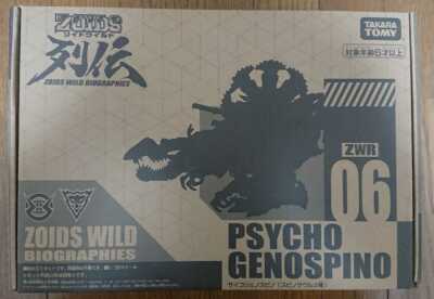 NEW Takara Tomy ZOIDS WILD ZWR06 Psycho Genospino Action Figure from Japan