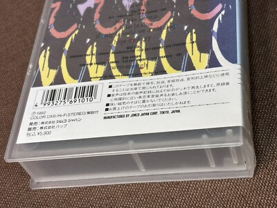 CURE キュア VHSテープ CURE キュア VHSテープ