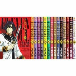 Manga Eleven Soul Vol 1 15 Comics Complete Set Japan Comic F S Ebay