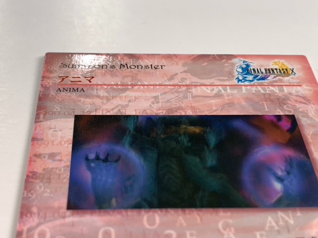 Anima Final Fantasy X CARD ART MUSEUM no.473 First Edition TETSUYA