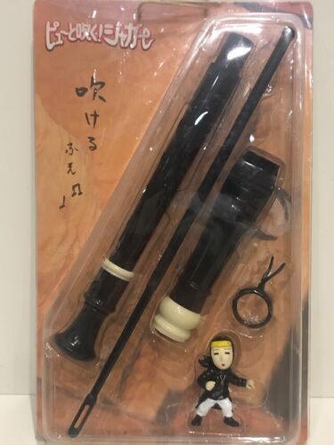 Pyu To Fuku ! Jaguar Recorder Hummer figure Recorder that can be played toy SET - Picture 1 of 15