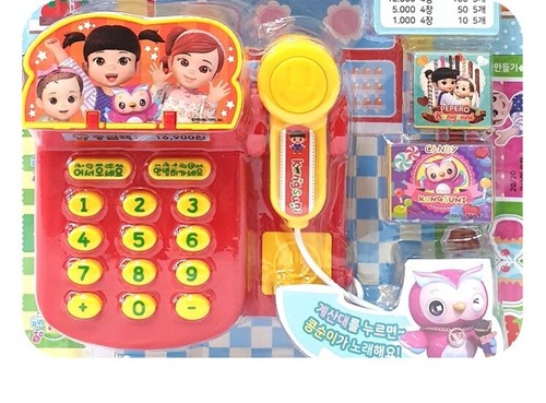 KONGSUNI Talking Cashier Toy Figure Set Role Play Korea TV Animation Kids Gift - Picture 8 of 12