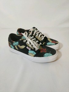 vans pro aloha