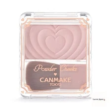 [NEW] CANMAKE Powder Cheeks P04 Clever Beige 1.8g Cheek Translucent Clear Shiny