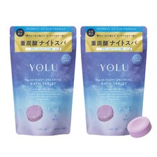 YOLU  Relax Night Dreaming Bath Tablets 6 tablets per pack