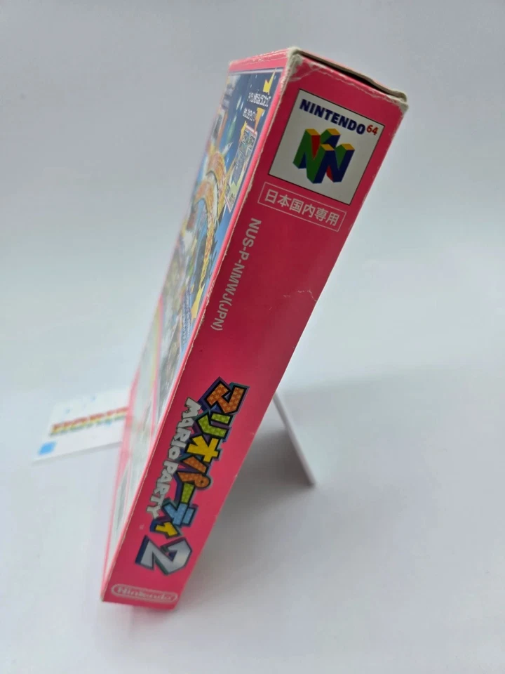 Mario Party 2 Nintendo 64 Jap Ntsc-J - Immagine 4 di 4