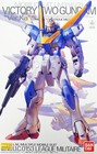 Bandai Gundam V2 Gundam Ver.Ka MG 1/100 Scale Model Kit USA Seller