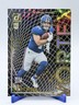 2025 Panini Donruss - Vortex Cam Skattebo #23 (RC)
