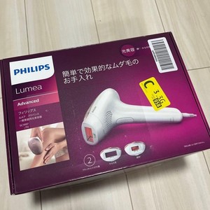 PHILIPS 光美容脱毛器 Lumea Advanced SC1997/70 Lumea Advanced ルメア アドバンス SC1997/70 | Philips