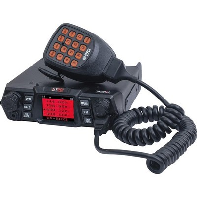 Band 50 Watt VHF UHF Mobile Transceiver Amateur Radio Ham Base Station