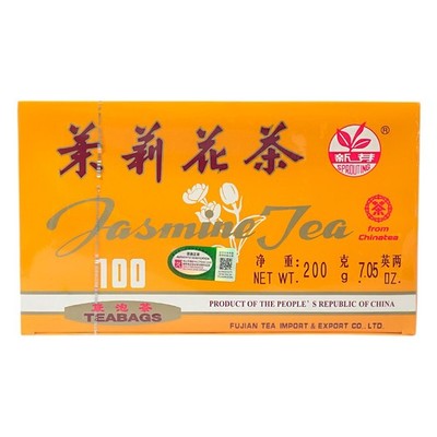 Jasmin Tee im Beutel JT002 200g (100Beutel x2g) Jasmine Tea