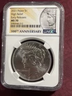 2021 Peace 1$ High Relief  MS70 Early Released
