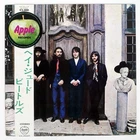BEATLES HEY JUDE APPLE AP8940 Japan VINYL LP