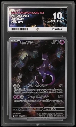 ACE 10 Mewtwo 183/165 - S&V 151 - Gem Mint Perfect Subgrades Japanese