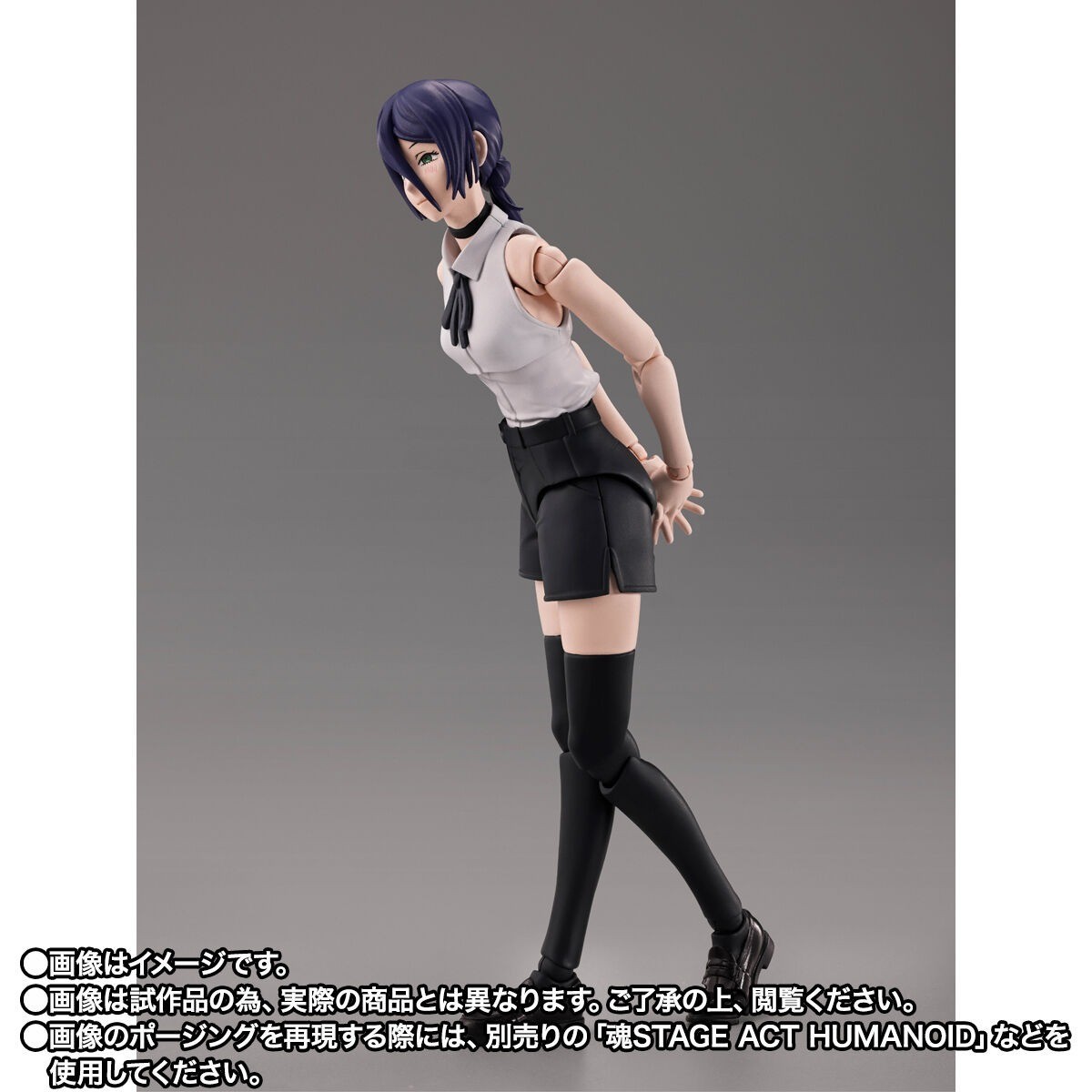 S.H.Figuarts Chainsaw Man Reze Action Figure Height 5.3 inch