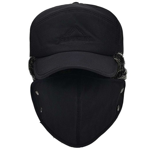 Hombres Invierno Oreja Solapa Trampero Sombrero Máscara Facial Piel Aviador Térmico Cálido Nieve Esquí Gorra - Imagen 6 de 17