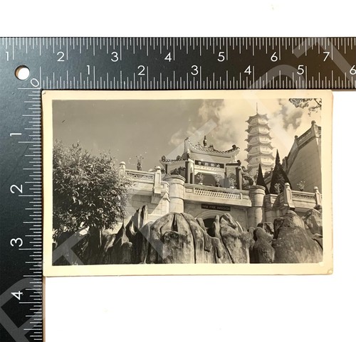 RPPC TIGER PAGODA HAW PAR MANSION HONG KONG CHINA Vtg Photo Historic View - Picture 3 of 4