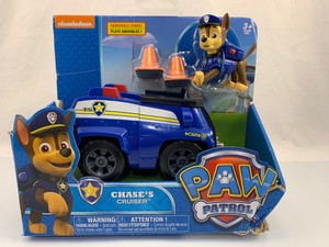 chase spy cruiser