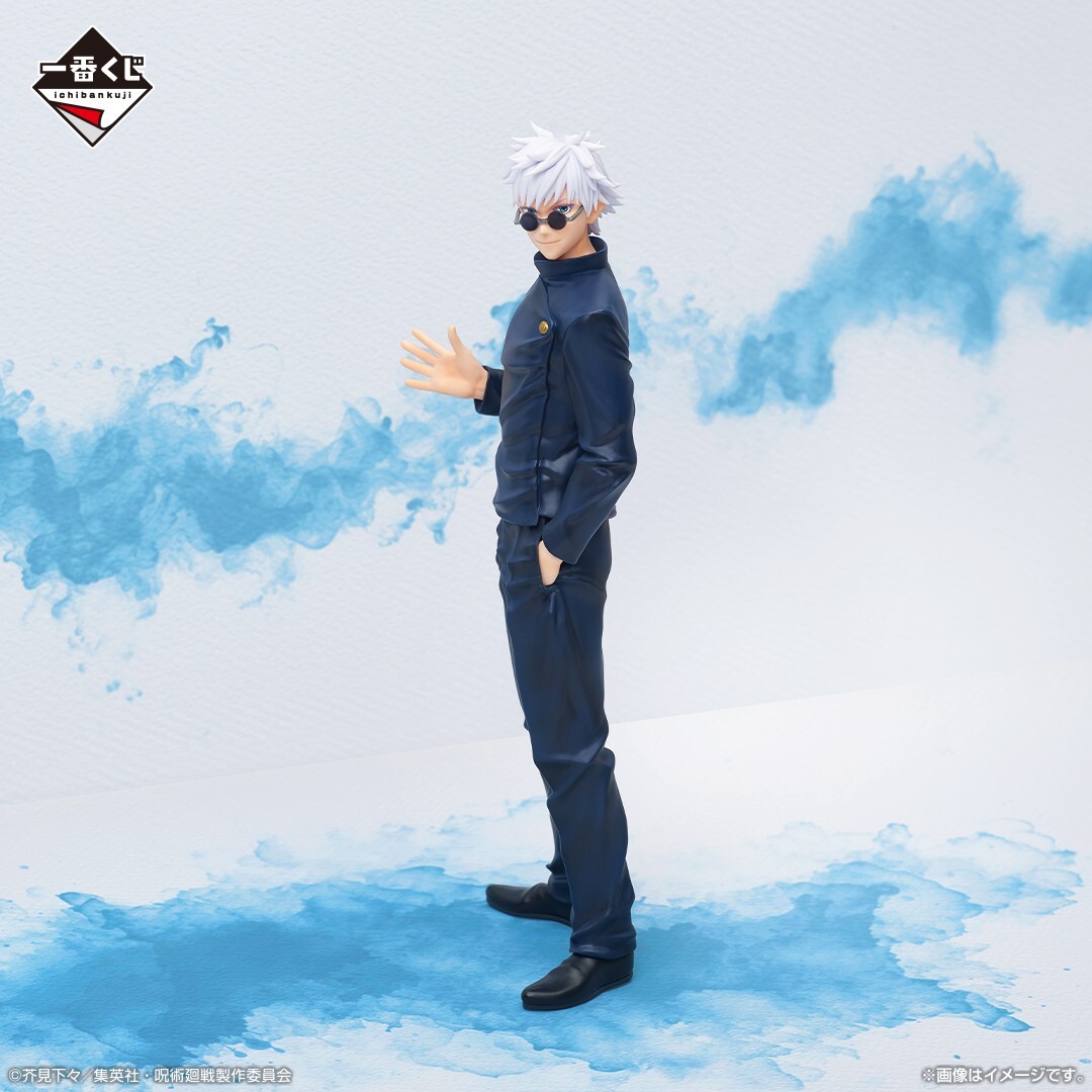 その他 Ichiban Kuji Satoru Gojo Ichiban Kuji Jujutsu Kaisen Kaigyoku Gyokusetsu Gojo Satoru