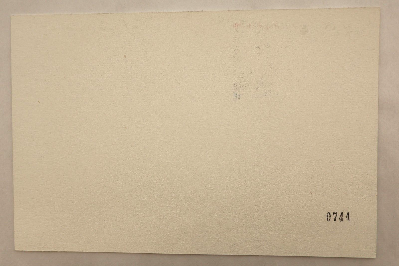 Picture 8 of 9
