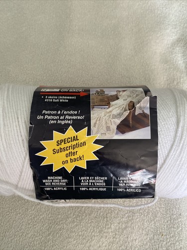 red heart super saver 1 Large White skein E302 Code 0109 - Picture 4 of 5