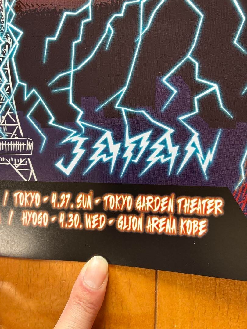 Offspring / Japan Tour 2025 Concert Original Gig Poster