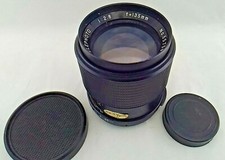 Suntar Camera lens Auto Telephoto f 135mm 1:2.8 557560 vintage for parts