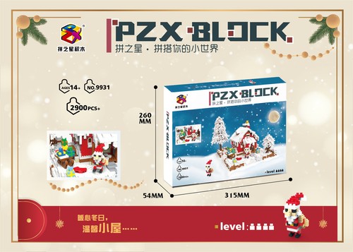 2900Pcs Christmas Building Blocks Set Educational Toys Santa House Xmas Gift New - Picture 4 of 12