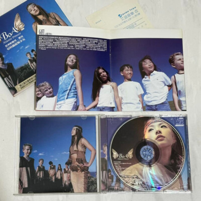 CD 【】「非常に良い」［CD］ボア - Atlantis Princess (Vol.3) [韓国盤]