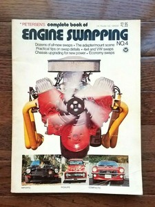 Peterson's Complete Book Of Engine Swapping No 4 Car Manual Tips book