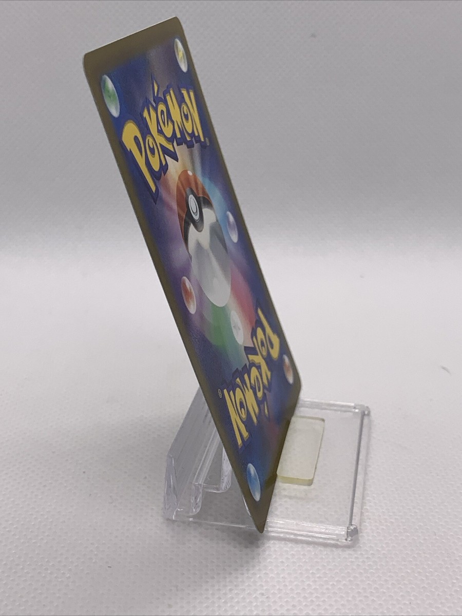 Pokemon Card TCG ”Lickilicky” 053/067 U Nintendo 2022 F/S