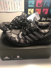 ADIDAS BAPE ULTRABOOST NOIR
