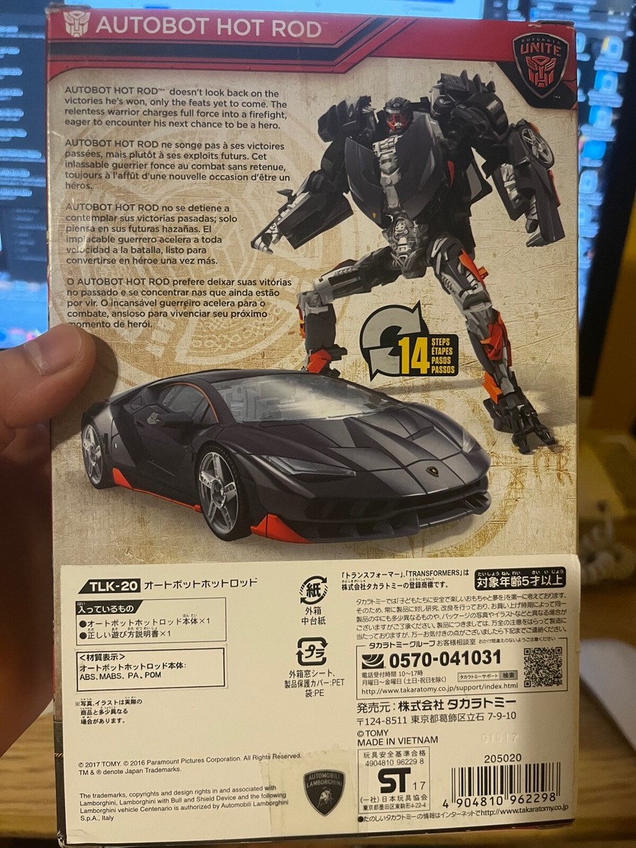 Deluxe Autobot Hot Rod from Transformers The Last Knight TLK