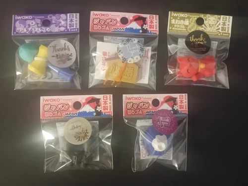 Gomme Giapponesi da collezone Iwako