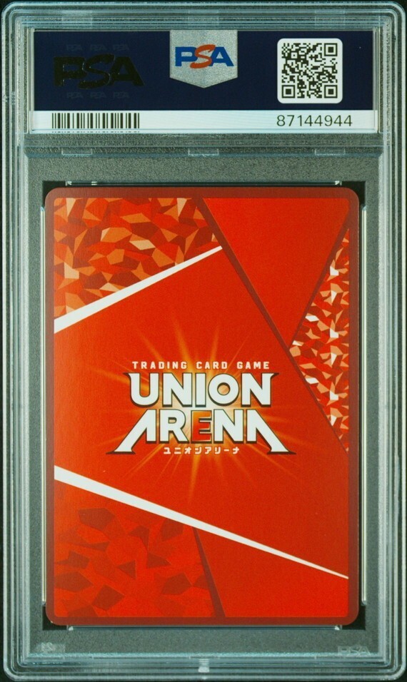 宿儺　winner ユニオンアリーナ　PSA10 PSA 10 Union Arena Jujutsu Kaisen Sukuna Winner Prize Promo