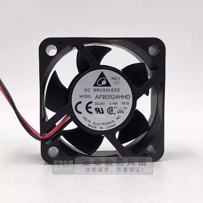 AFB0524HHD DC24V 0.14A 50*50*20MM 2-Wire Inverter Cooling Fan #vn