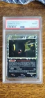 2010 POKEMON HEARTGOLD & SOULSILVER UNDAUNTED #86/90 UMBREON-HOLO PSA 8