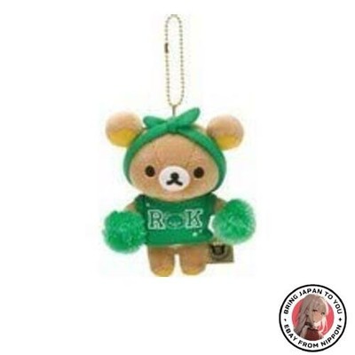 New Rilakkuma Hanging Rilakkuma Midori