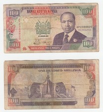 KENYA 100 SHILLINGS 1992 s/n AP2388820 Circulated