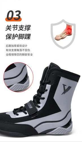 Herren Professionell Gym Ringen Training Turnschuhe Leger Atmungsaktiv Boxstiefel - Bild 13 von 21